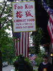 Out for Chinese in Cooperstown, NY