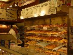 Strudel and Kinish