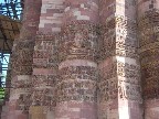 With an impressive diameter of 15m at the base, the red sandstone is adorned with carvings.